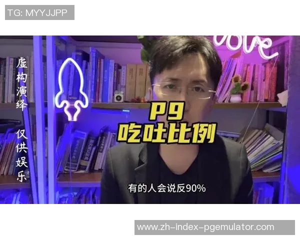pg麻将胡了1精彩视频-PG麻将胡了，一局的精彩瞬间-pg麻将胡了1精彩视频