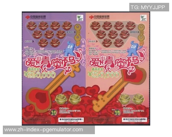 PG电子官方直营-PG电子官方直营，探索现代电子娱乐的新纪元-PG电子官方直营