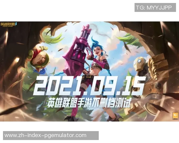 pg电子游戏澳门壕梦-澳门的电竞传奇—pg电子游戏的豪杰之志-pg电子游戏澳门壕梦